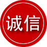 洛隆诚信救援服务