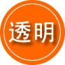 洛隆救援费用合理